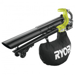 Пылесос-воздуходувка Ryobi RBV1850